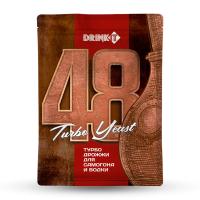 Турбо-дрожжи спиртовые DRINKIT 48 Turbo 120гр.