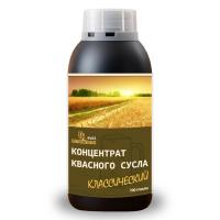 Концентрат квасного сусла "Квас классический" 700гр. с дрожжами для кваса в комплекте