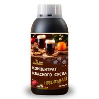 Концентрат квасного сусла "Квас Новогодний" 700гр. с дрожжами для кваса в комплекте