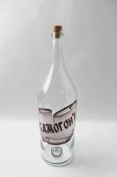 Бутыль Русская четверть руч. роспись (СамогонЪ)