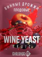 Дрожжи винные для фруктовых вин Fruit 10гр., Drinkit