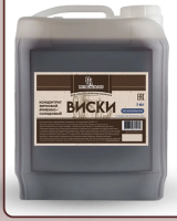 Солодовый концентрат Виски,  Petrokoloss, 7 кг