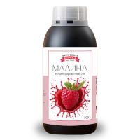 Концентированная соковая основа Малина , ТМ Фруктовая Бочка, 700 гр