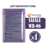 Дрожжи пивные safbrew wb-06 (верхового брожения) 11,5гр.