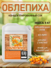 Концентрированный соковая основа Облепиха, ТМ Фруктовая Бочка, 5 кг