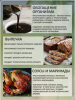Меласса тростниковая для рома, ТМ Petrokoloss ,  7кг