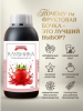Концентированная соковая основа Клубника , ТМ Фруктовая Бочка, 700 гр