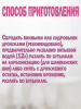 ТМ Фруктовая бочка Mild соковый концентрат для приготовления напитка ВИШНЕВОЕ ВИНО, 4кг