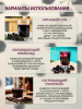 Концентированная соковая основа Черная смородина , ТМ Фруктовая Бочка, 700 гр
