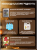 ТМ Фруктовая бочка Strong Соковая основа для приготовления напитка КАЛЬВАДОС, 14кг