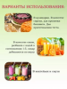 Концентрированный соковая основа Груша, ТМ Фруктовая Бочка, 1 кг