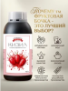Концентированная соковая основа Кизил , ТМ Фруктовая Бочка, 700 гр