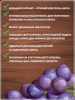ТМ Фруктовая бочка Strong Соковая основа для приготовления напитка КОНЬЯК, 14 кг.