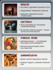 Мальтодекстрин 1кг.