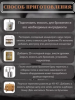 Солодовый концентрат Виски,  Petrokoloss, 7 кг