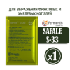 Дрожжи пивные safbrew s-33 (верхового брожения) 11,5гр.