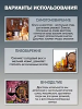 Декстрозный концентрат, ТМ Фруктовая бочка 1,3 кг