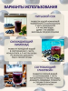 Концентированная соковая основа Черника , ТМ Фруктовая Бочка, 700 гр