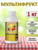 Концентрированный соковая основа Мультифрукт, ТМ Фруктовая Бочка, 1 кг