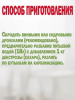 ТМ Фруктовая бочка Mild соковый концентрат для приготовления напитка ЯБЛОЧНЫЙ СИДР, 4кг