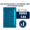 Дрожжи пивные safales-04 (верхового брожения) 11.5гр.